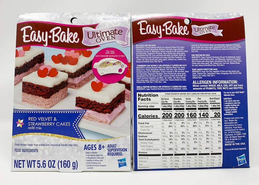 Easy Bake Oven Easy Bake Ultimate Oven Baking Bundle Baking Star Edition + Larger Size 13.8 Oz. Easy Bake 3-Pack Refill Mixes (Pizza, Whoopie Pies and Red Velvet & Strawberry Cakes) + Mini Whisk