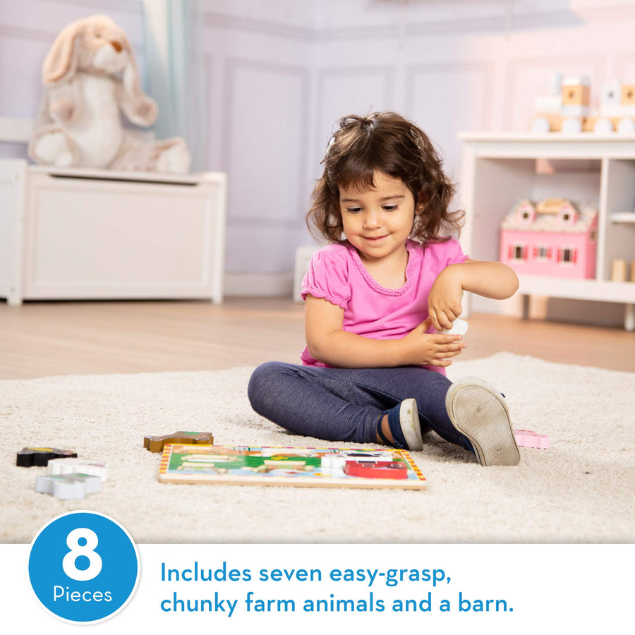 Melissa & Doug Farm Wooden Chunky Puzzle (8 pcs)