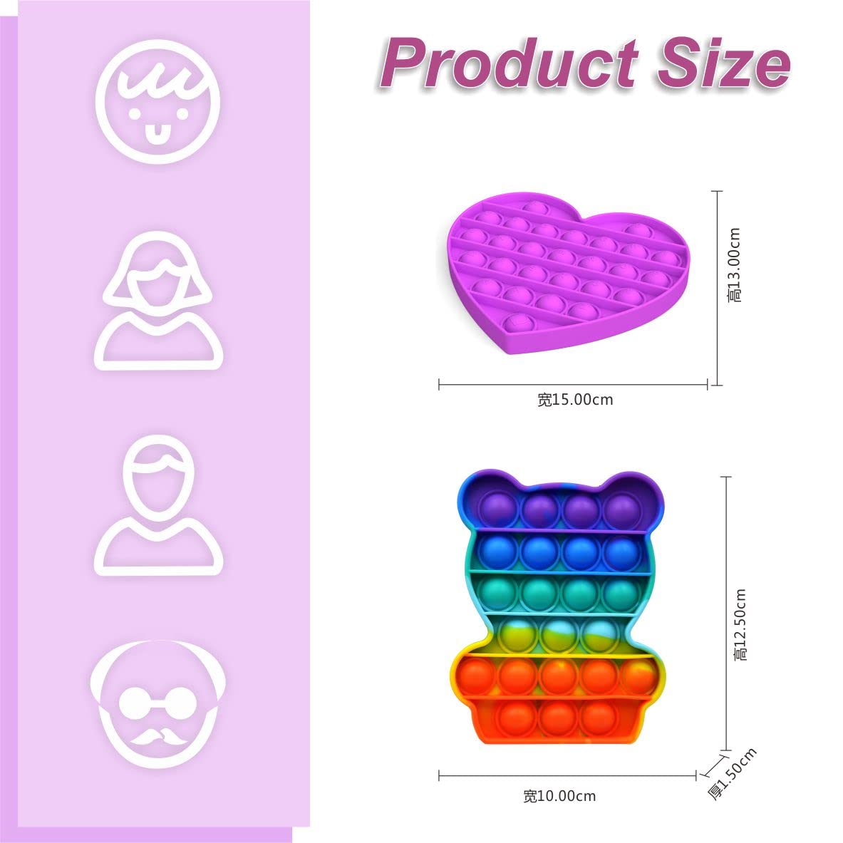 (4 Pack) Fidget Sensory Toy, LEERUI Bubble Popper Squeeze Sensory Toys for Kids Adults, 1PCS-Astronaut,1PCS Heart with Pink Color and 2PCS Random Shape&Color