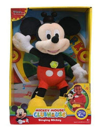Disney Mickey ‘Hot Dog Song” 12” Singing Plush Toys
