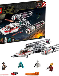 LEGO Star Wars: The Rise of Skywalker Resistance Y-Wing Starfighter 75249 New Advanced Collectible Starship Model Building Kit (578 Pieces)
