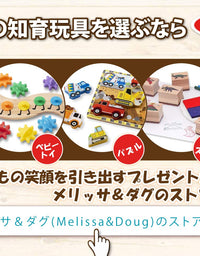 Melissa & Doug Deluxe Wooden Stamp Set: Animals - 30 Stamps, 6 Markers, 2 Stamp Pads
