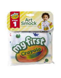 Crayola Art Smock for Toddlers, Painting Apron, Waterproof Bib, Age 12 Months and up, 1 x 7-1/5 x 8-1/10 in , Crayola My First Art Smock
