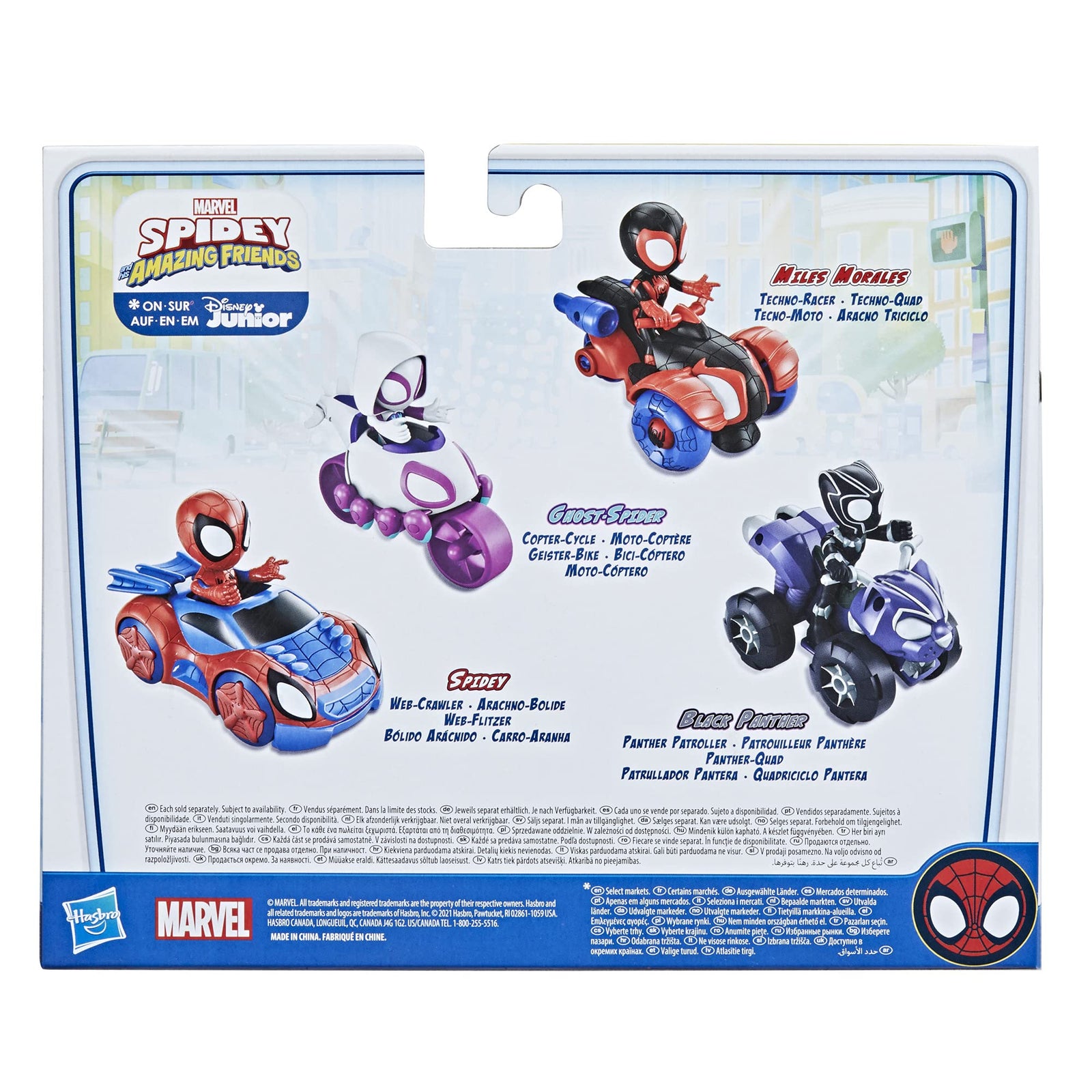 Marvel Spidey and His Amazing Friends Miles Morales Action Figure and Techno-Racer Vehicle, for Kids Ages 3 and Up