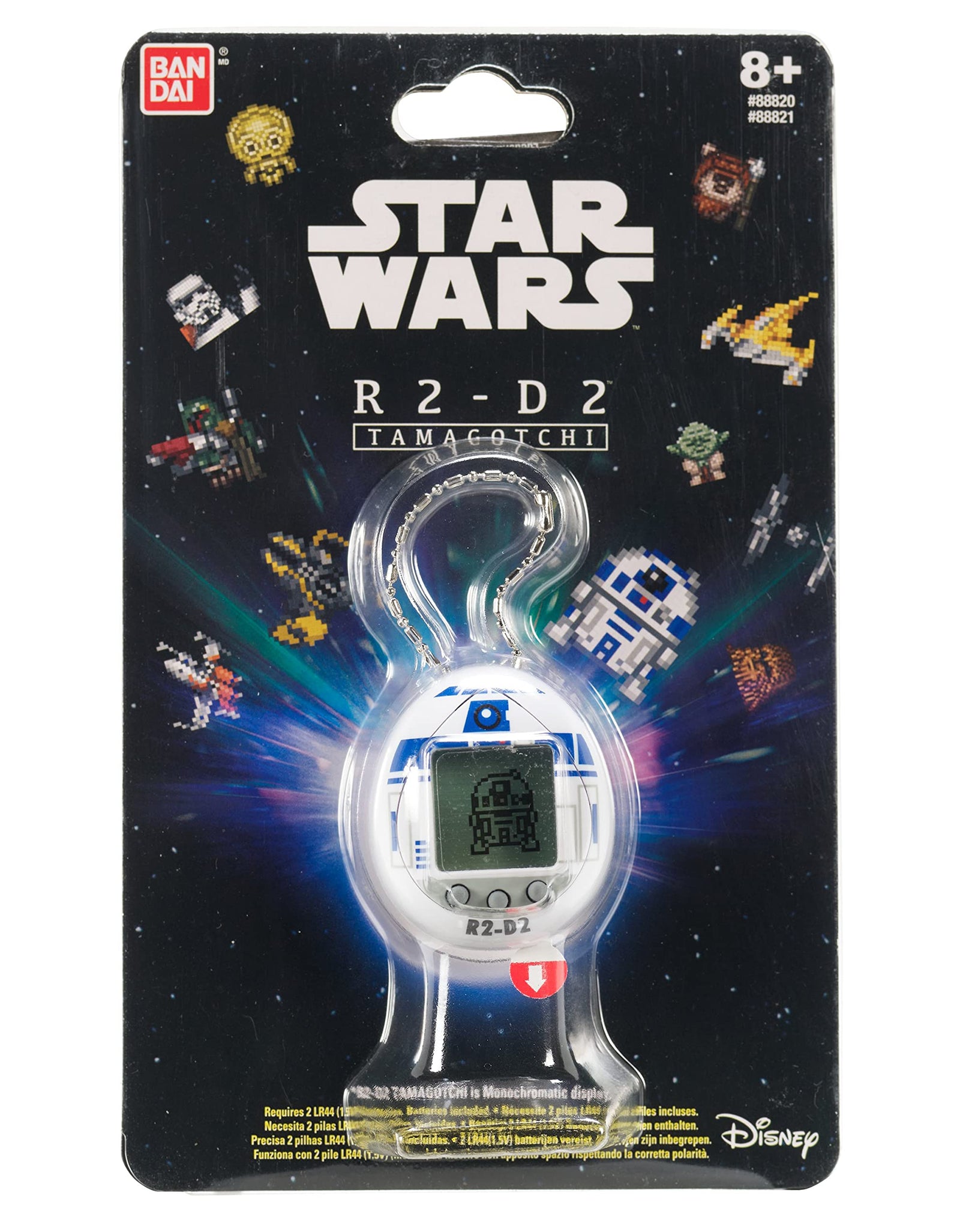 Tamagotchi Star Wars: R2-D2 Classic White (88821)