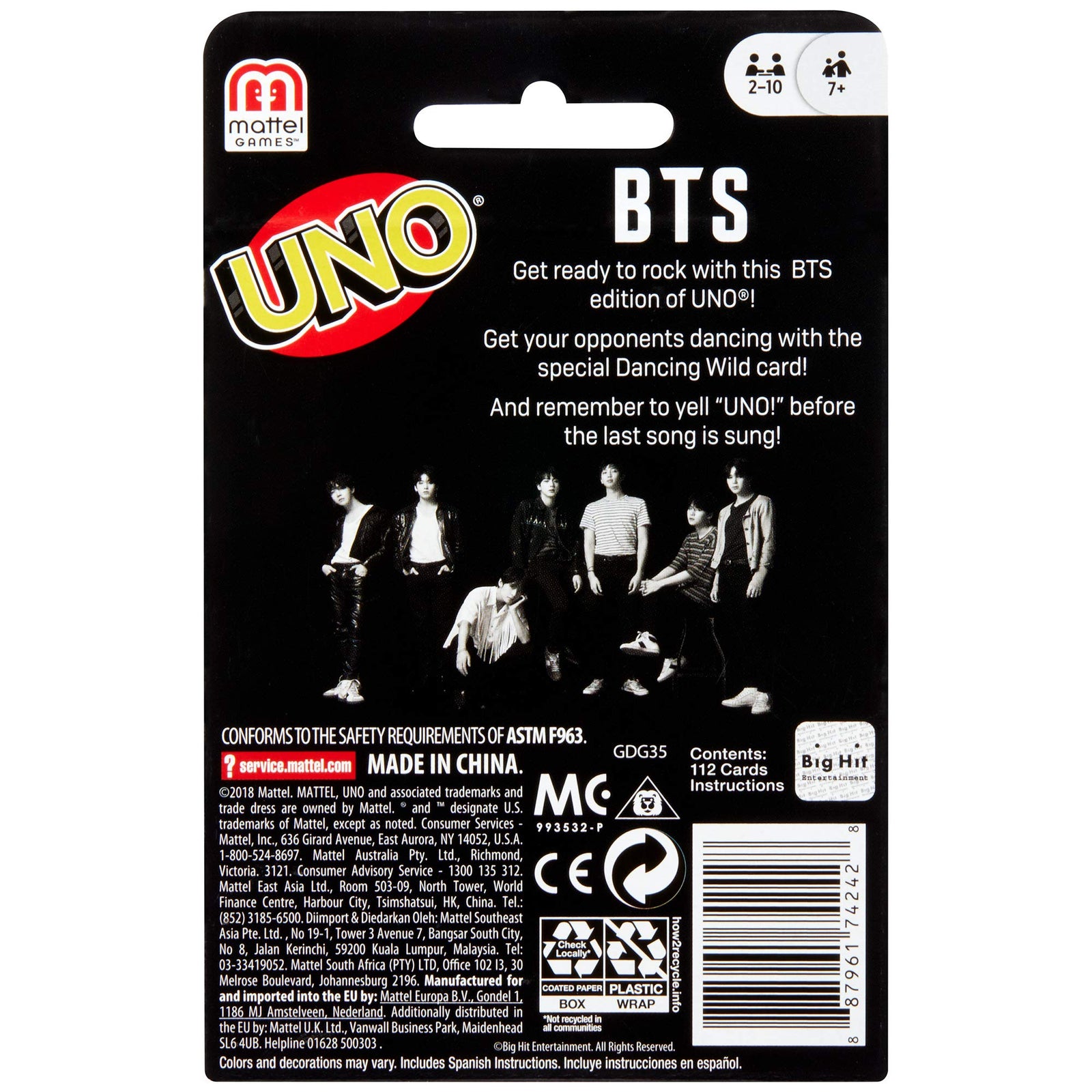 UNO BTS