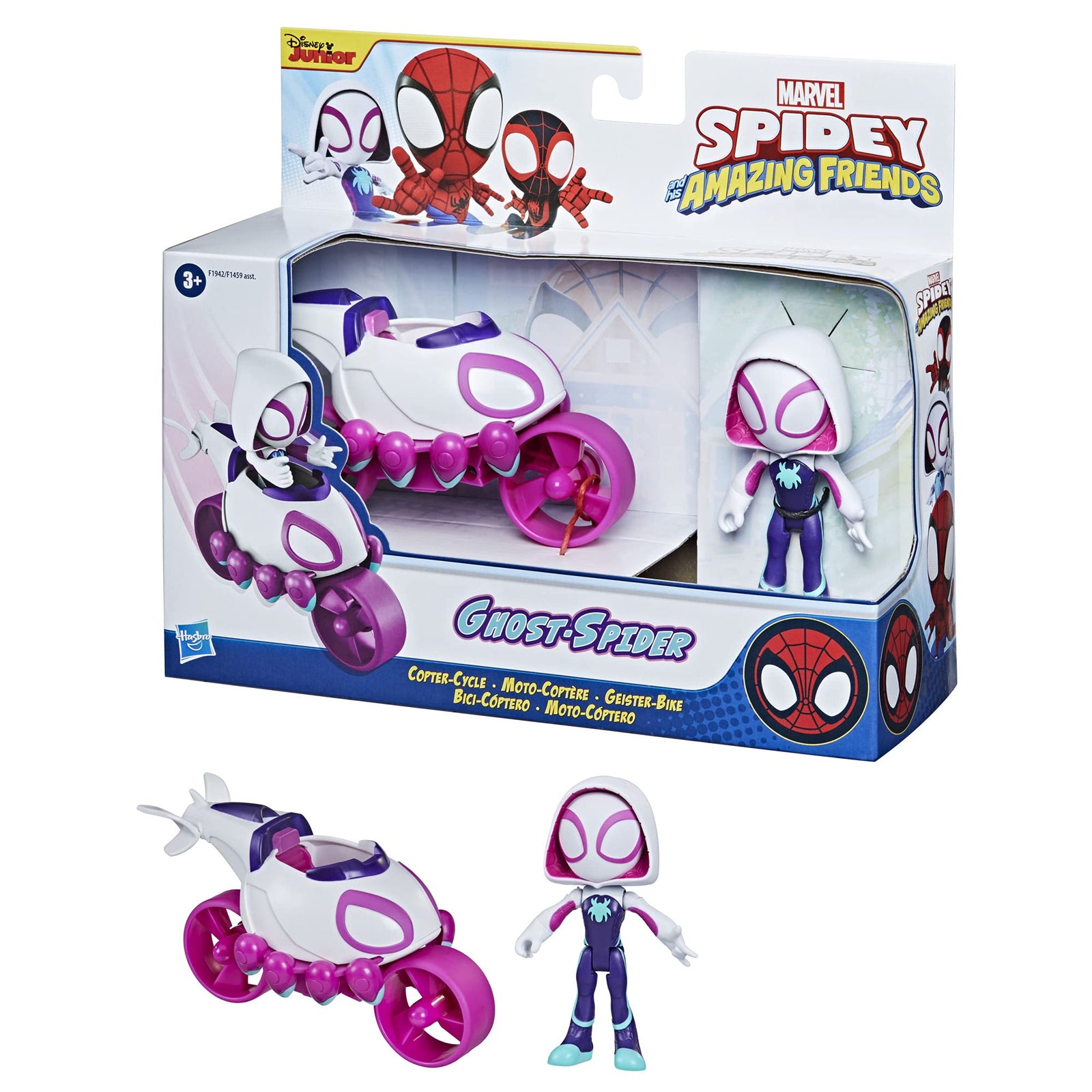Marvel Spidey and His Amazing Friends Ghost-Spider Action Figure and Copter-Cycle Vehicle, for Kids Ages 3 and Up , Black