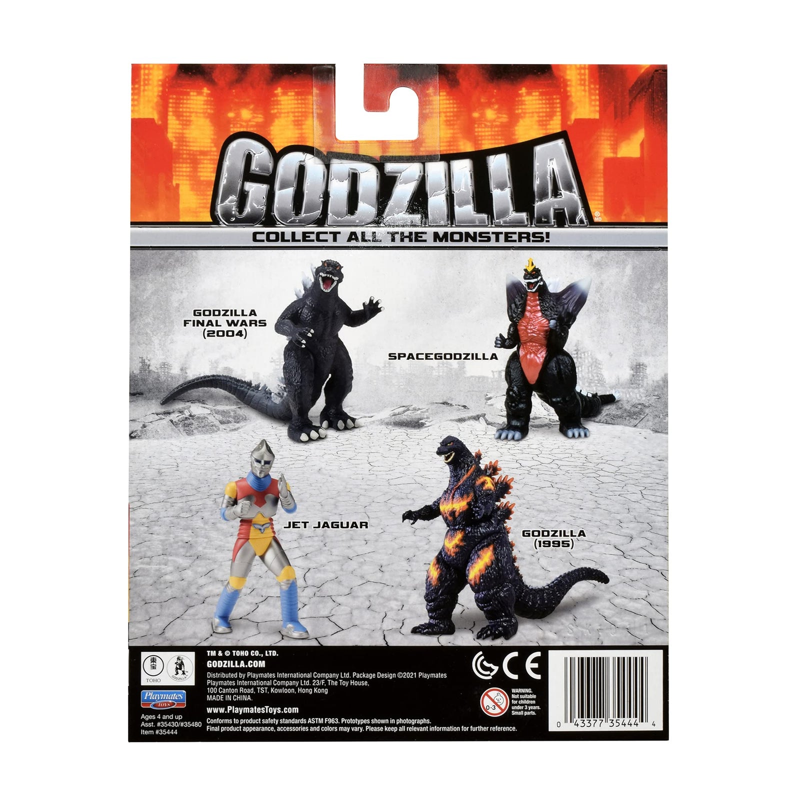 Godzilla 6.5" Classic Burning (1995) Figure (35444)