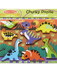 Melissa & Doug Dinosaur Wooden Chunky Puzzle (7 pcs)
