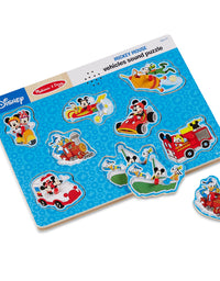 Melissa & Doug Disney Mickey Mouse and Friends Vehicles Sound Puzzle (8 pcs)
