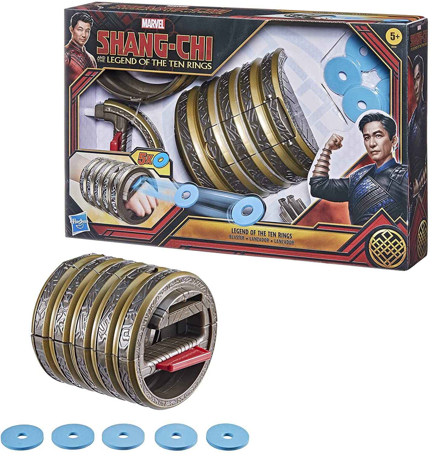 Marvel Hasbro Shang-Chi and The Legend of The Ten Rings Blaster Hero Role Play Action Toy, Includes 5 Rings, for Kids Ages 5 and Up