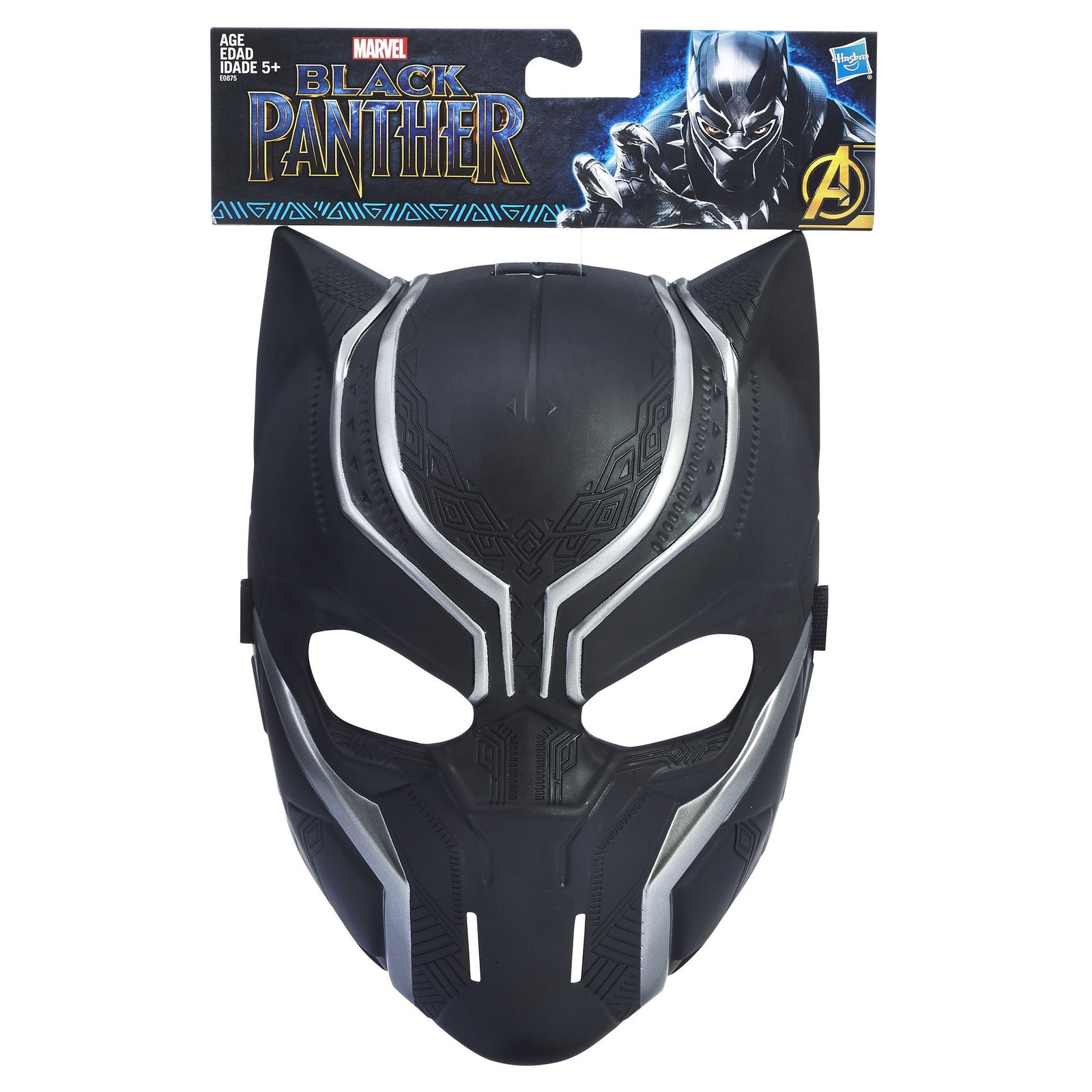 Marvel Black Panther Basic Mask