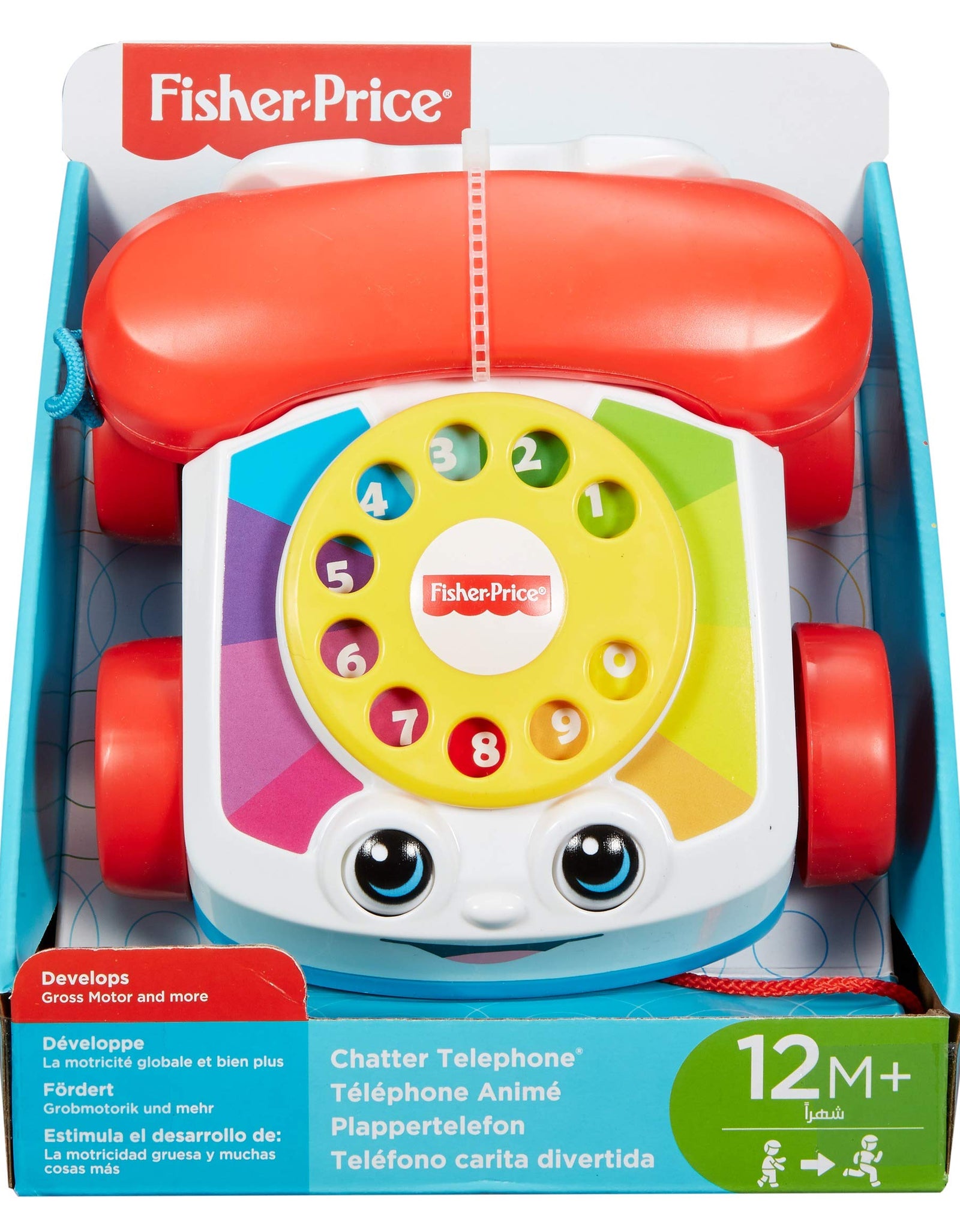 Fisher-Price Chatter Telephone, Classic Infant Pull Toy