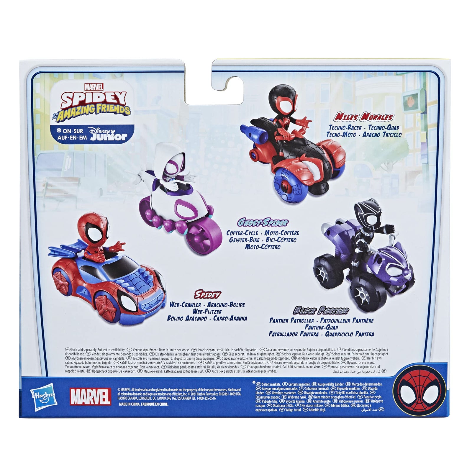 Marvel Spidey and His Amazing Friends Spidey Action Figure and Web-Crawler Vehicle, for Kids Ages 3 and Up