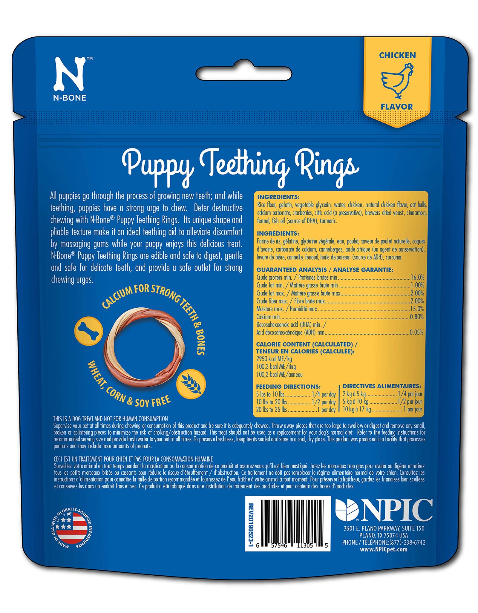 N-Bone 3-Rings Puppy Teething Ring, Chicken Flavor
