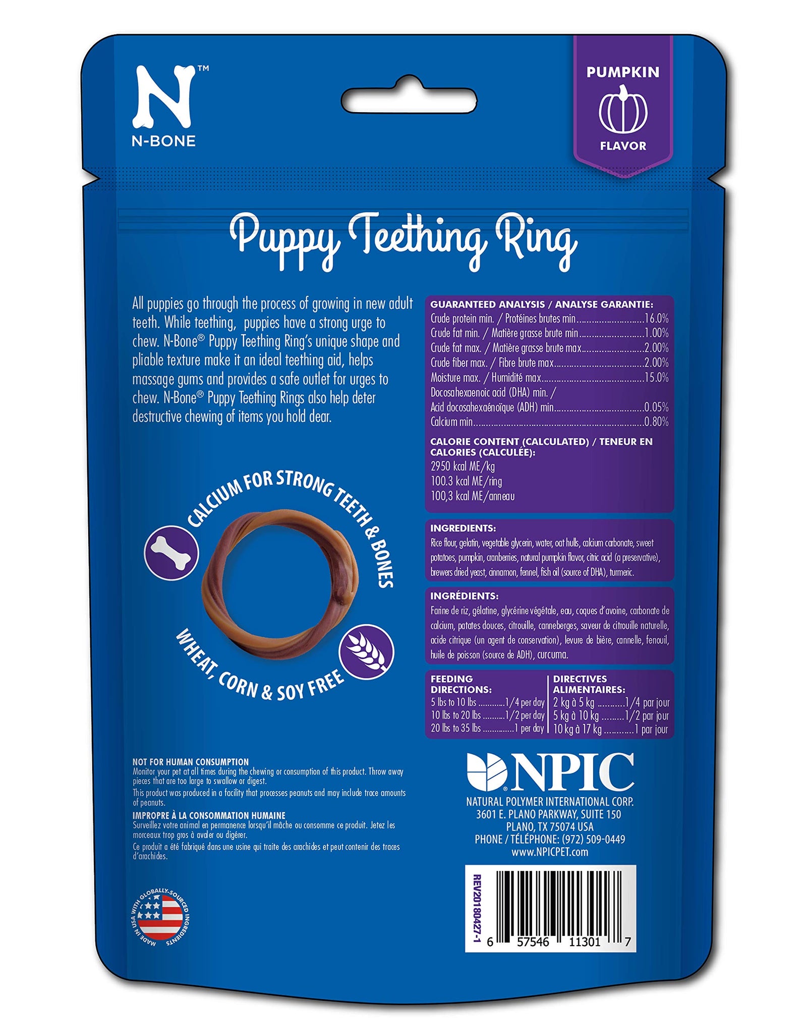 N-Bone Puppy Teething Ring Pumpkin Flavor 7.2 Oz/(6 Count)