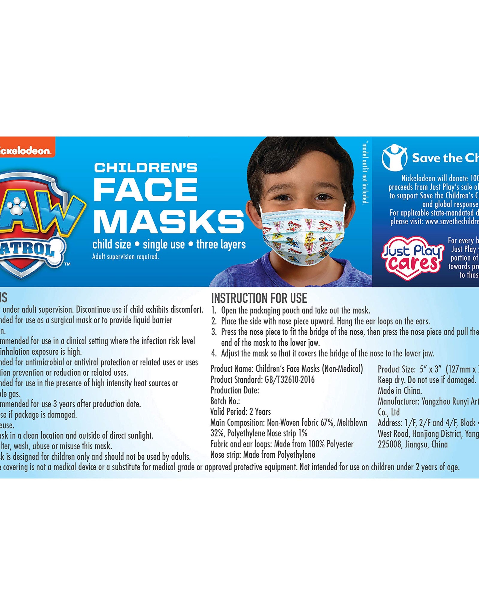 Just Play Children’s Single Use Face Mask, Paw Patrol, 14 Count, Small, Ages 2-7